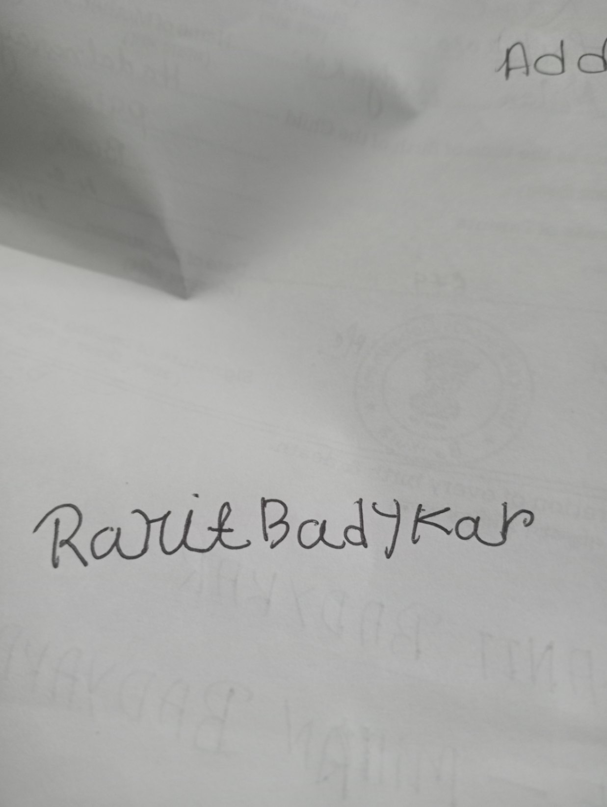 Signature